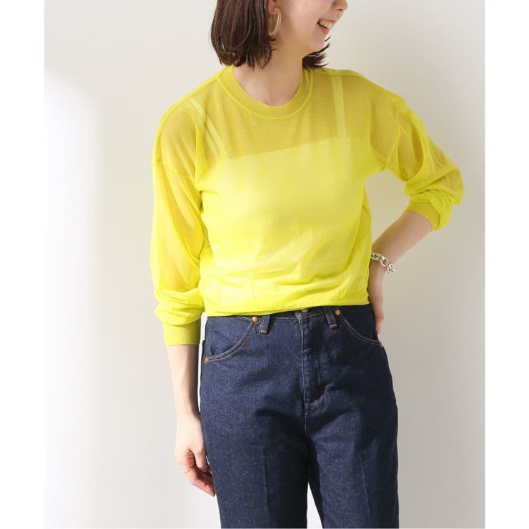 ニット/セーターPaloma wool ウールセーター黄色