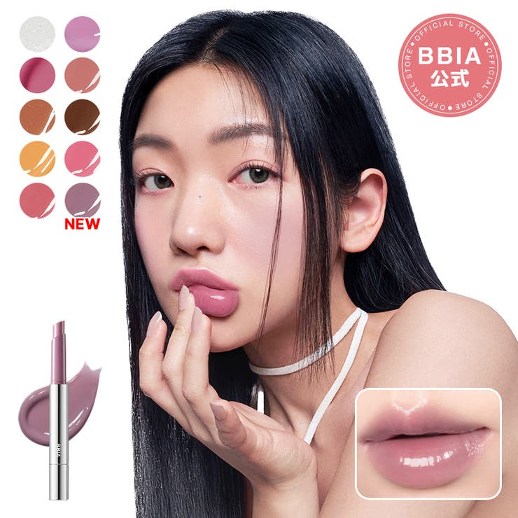 オーバーグレイズスティック | BBIA | 詳細画像1 