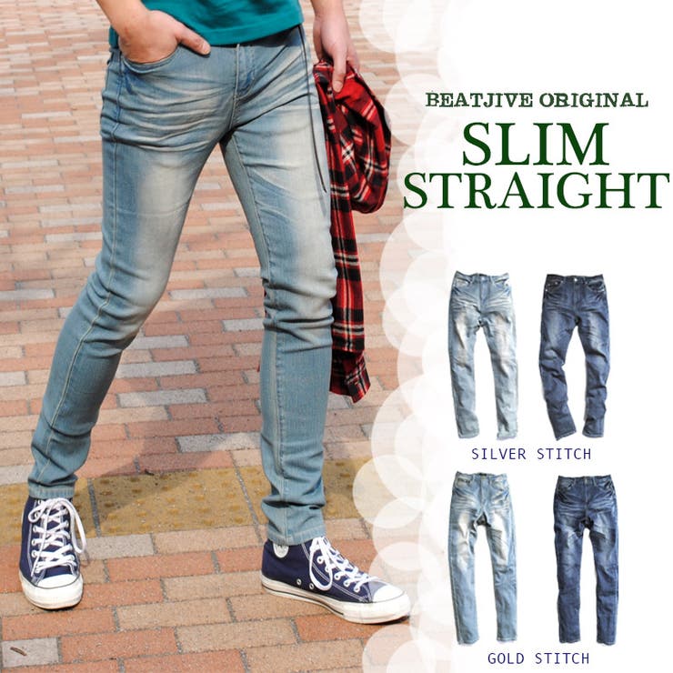 デニムパンツ メンズ シンプル 品番 Btjm Beat Jive ビートジャイブ のメンズファッション 通販 Shoplist ショップリスト