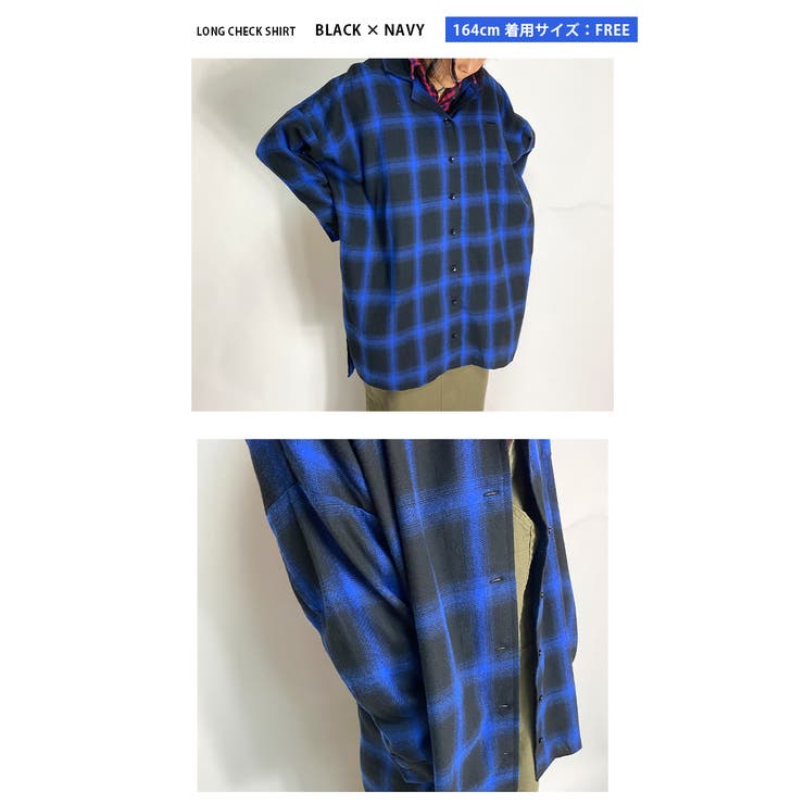 ロングチェックシャツ オーバーサイズ ビッグサイズ[品番