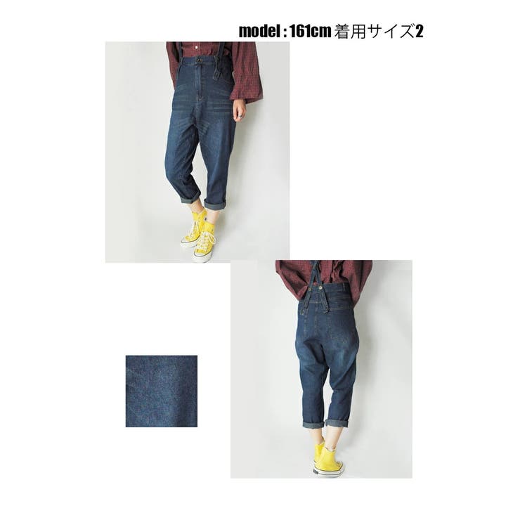 レディース デニム ルーズ 品番 Btjm Beat Jive ビートジャイブ のメンズ ファッション通販 Shoplist ショップリスト