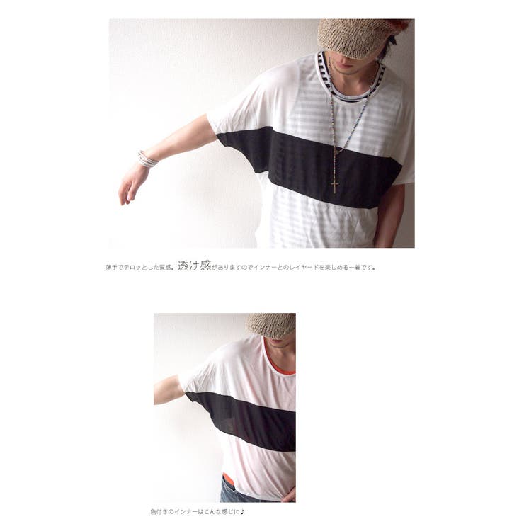 Tシャツ