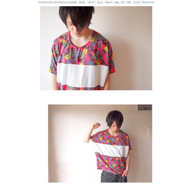 Tシャツ