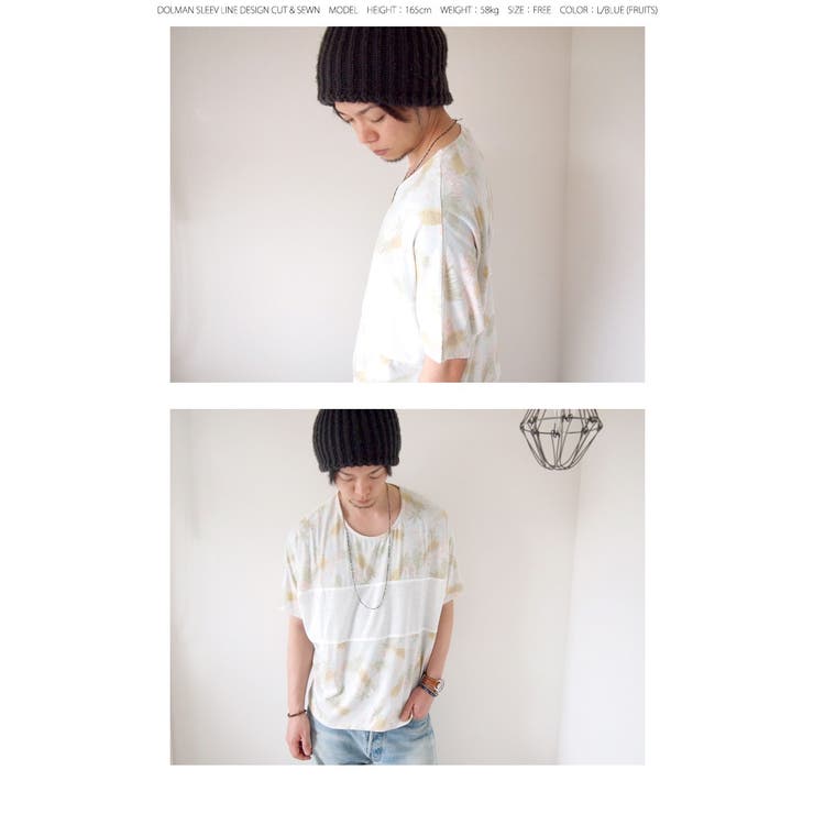 Tシャツ