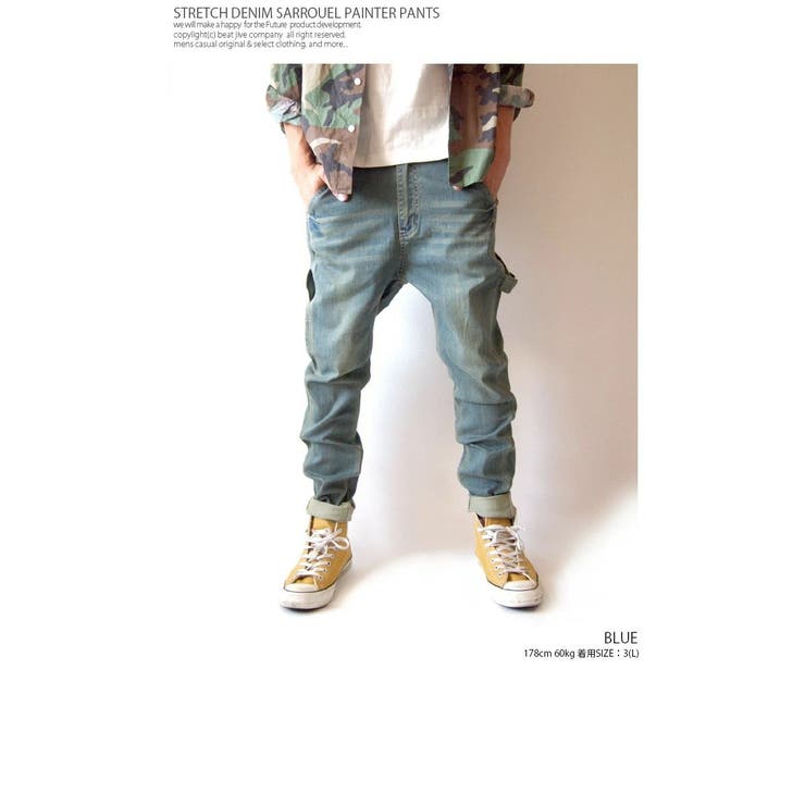 サルエルパンツ メンズ デニム 品番 Btjm Beat Jive ビートジャイブ のメンズ ファッション通販 Shoplist ショップリスト サルエルパンツ メンズ デニム 品番 Btjm Beat Jive ビートジャイブ のメンズ ファッション通販 Shoplist ショップリスト