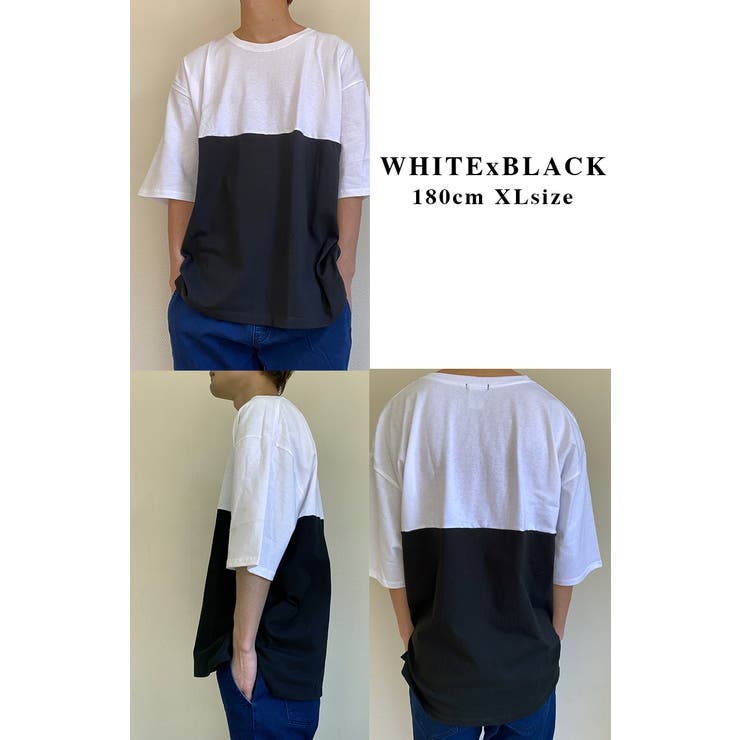 WHITE×BLACK