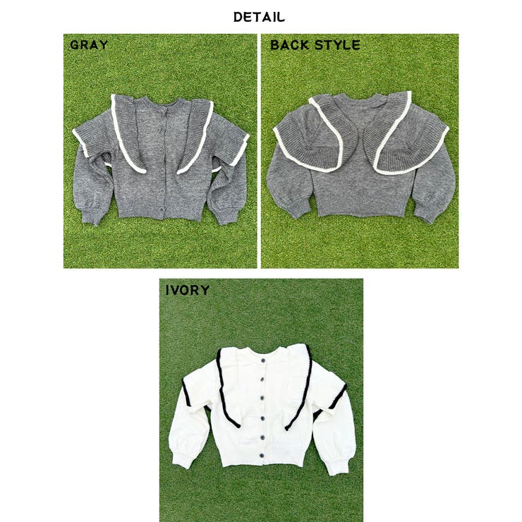 カーディガン フリル オフィス | BEAT JIVE | 詳細画像7 