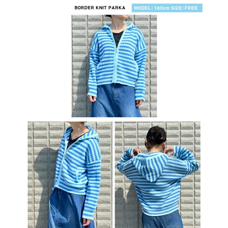 ボーダー ZIPパーカー ジップ | BEAT JIVE | 詳細画像8 