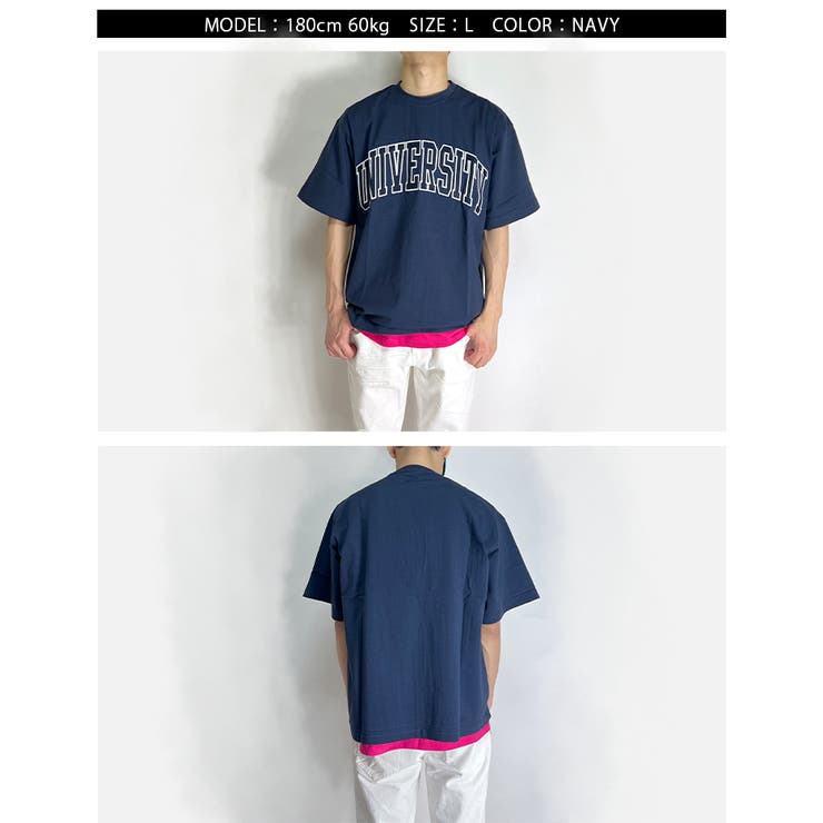 カレッジロゴ Tシャツ UNIVERSITY | BEAT JIVE | 詳細画像4 