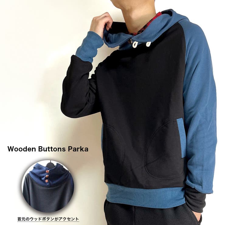 パーカー スウェット ボリュームネック | BEAT JIVE | 詳細画像1 