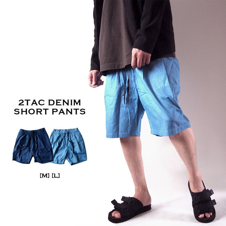ショートパンツ 膝上 短め 品番 Btjm Beat Jive ビートジャイブ のメンズ ファッション通販 Shoplist ショップリスト