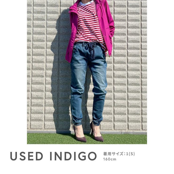 ジョガーパンツ デニム レディース | BEAT JIVE | 詳細画像16 