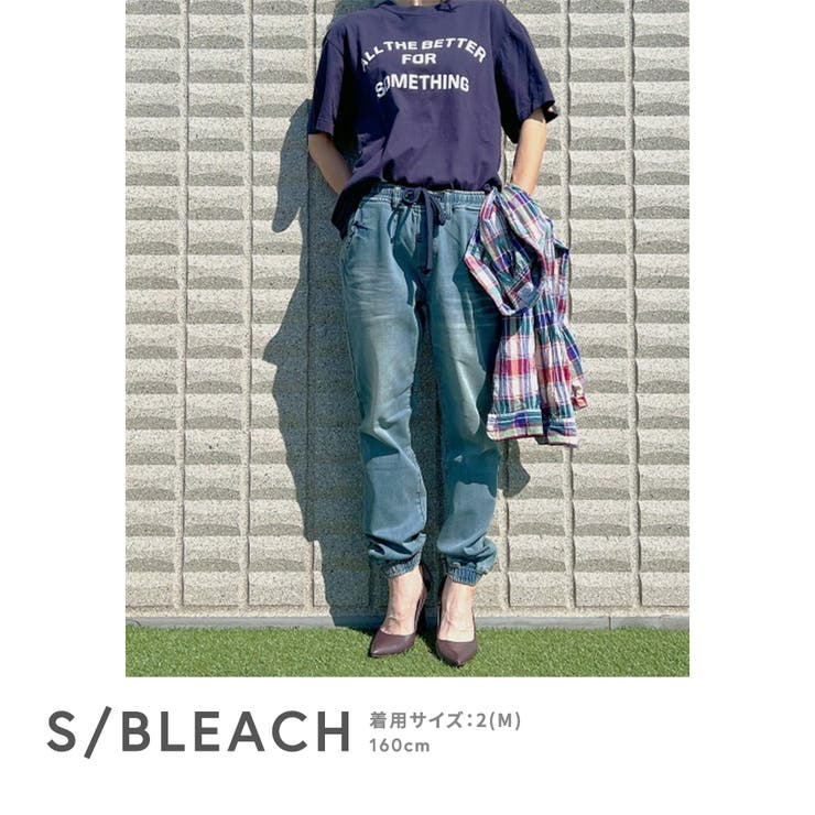 ジョガーパンツ デニム レディース | BEAT JIVE | 詳細画像19 