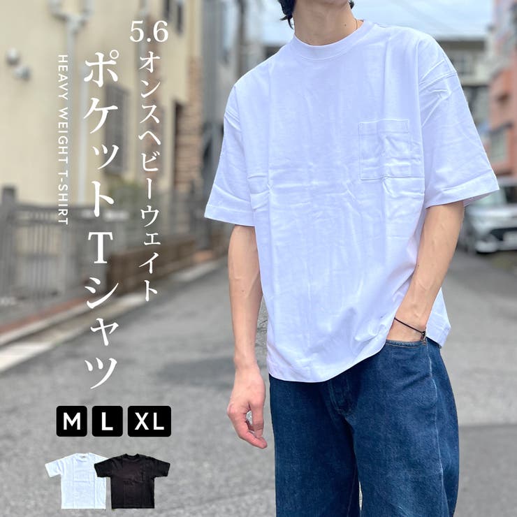 Tシャツ 5 6oz | BEAT JIVE | 詳細画像1 