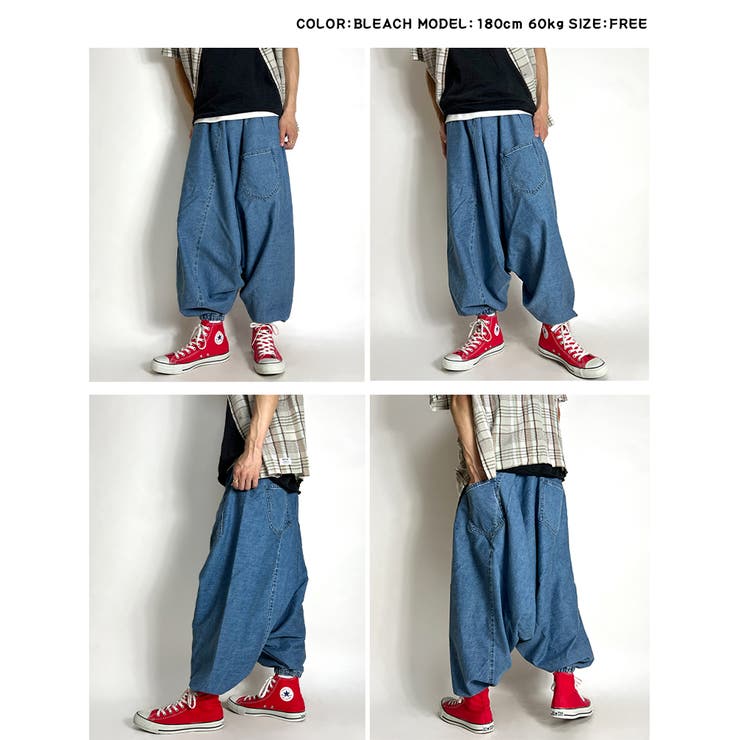 サルエルパンツ デニムパンツ タイパンツ[品番：BTJM0000303