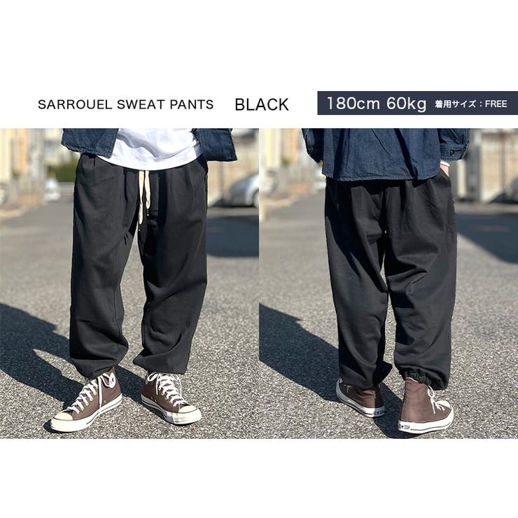 スウェットパンツ メンズ サルエルパンツ[品番：BTJM0000509