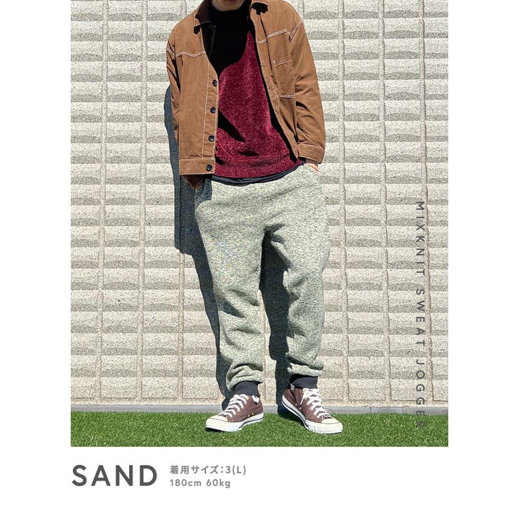 スウェットパンツ サルエルパンツ ジョガーパンツ[品番