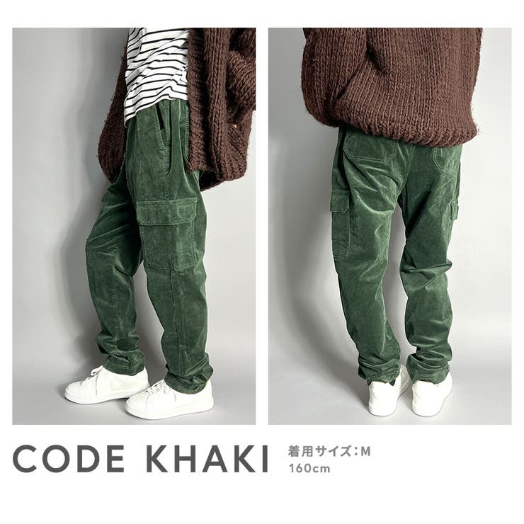 カーゴパンツ レディース コーデュロイ | BEAT JIVE | 詳細画像6 