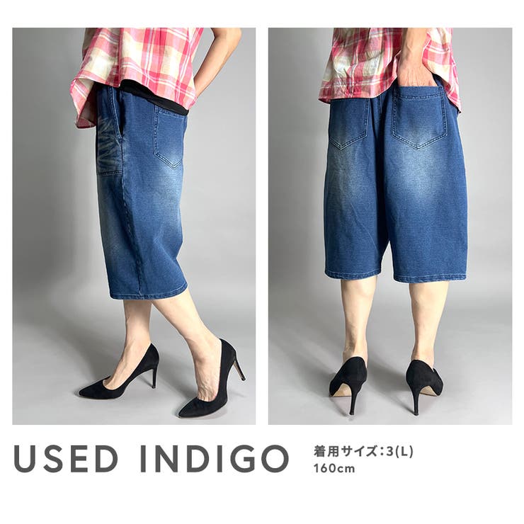 シンプル