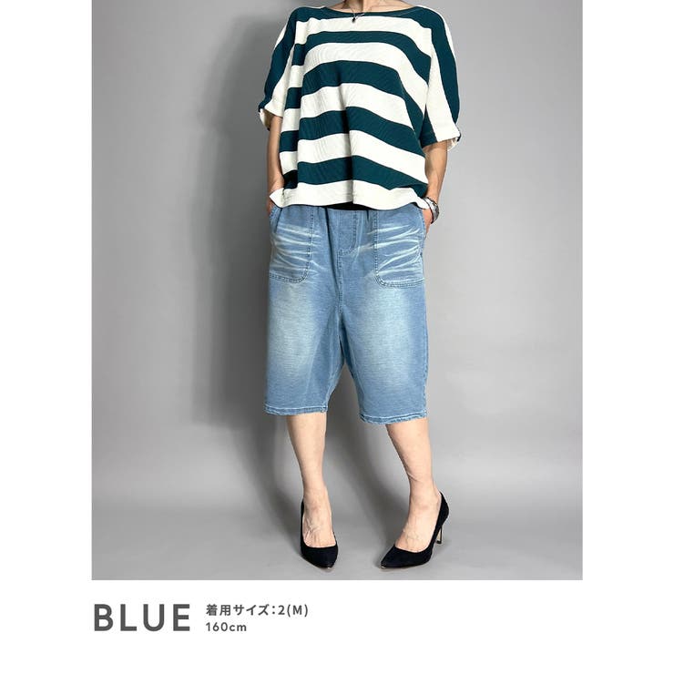 カジュアル