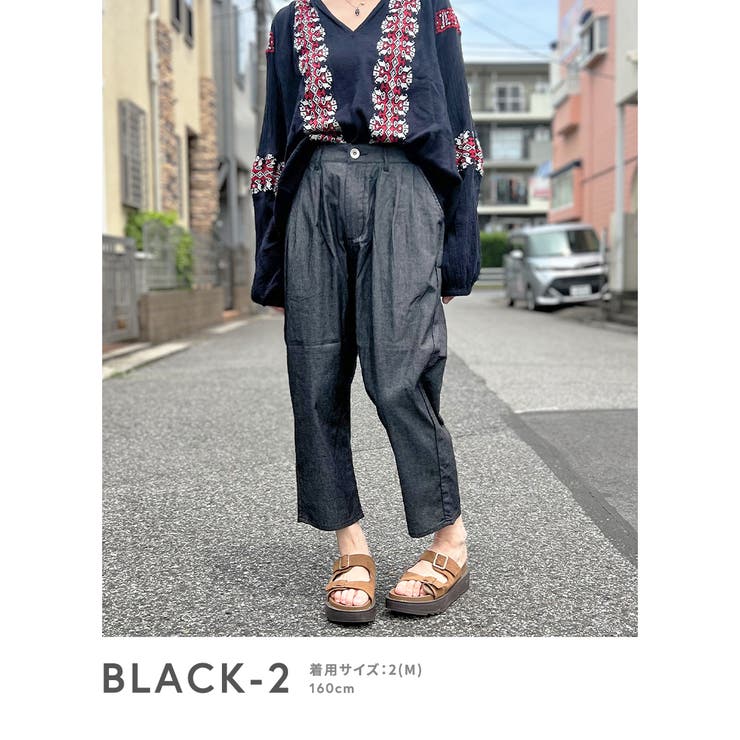 クロップドパンツ レディース おしゃれ[品番：BTJM0000400
