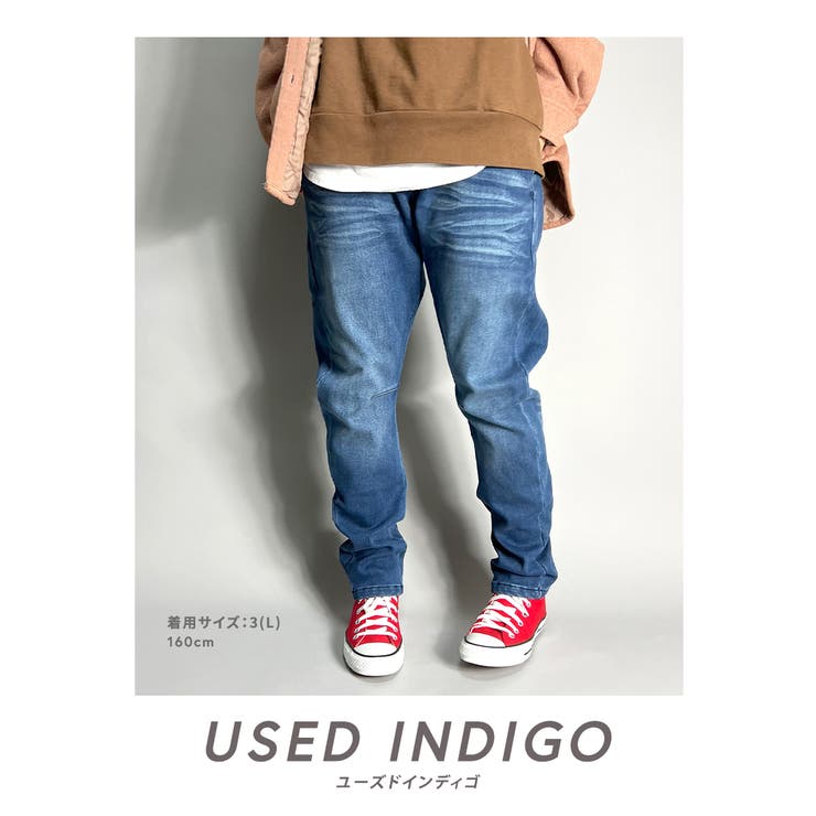 裏起毛 ジョガーパンツ レディース | BEAT JIVE | 詳細画像2 