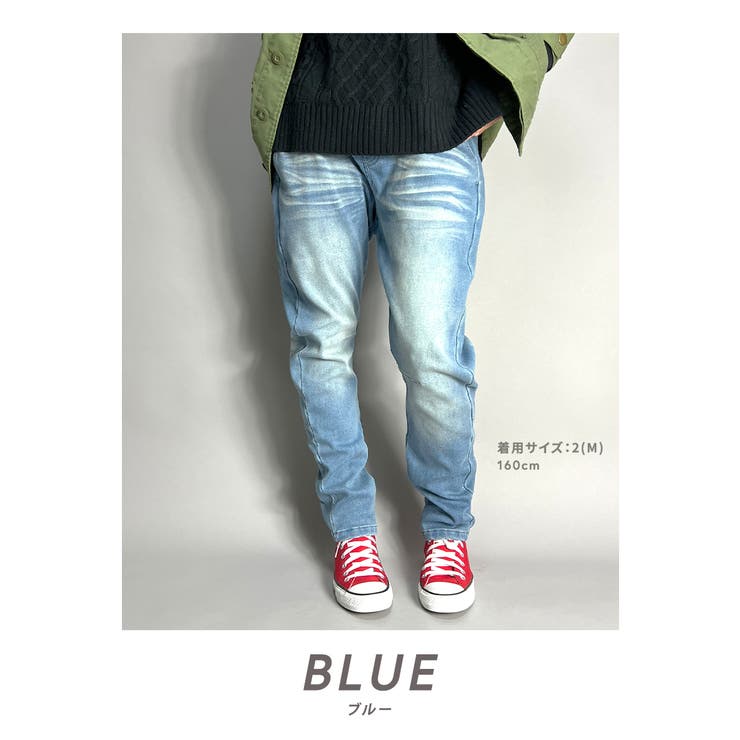 裏起毛 ジョガーパンツ レディース | BEAT JIVE | 詳細画像5 