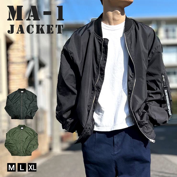 MA 1 ブルゾン | BEAT JIVE | 詳細画像1 