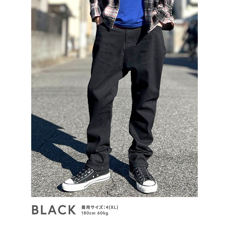サルエルパンツ