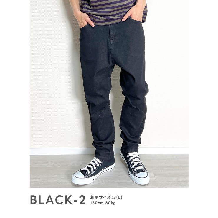 サルエルパンツ