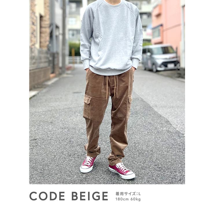 カーゴパンツ メンズ コーデュロイ[品番：BTJM0000522]｜BEAT