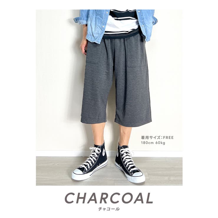 ハーフパンツ メンズ クロップドパンツ[品番:BTJM0000305 ハーフパンツ メンズ クロップドパンツ[品番:BTJM0000305