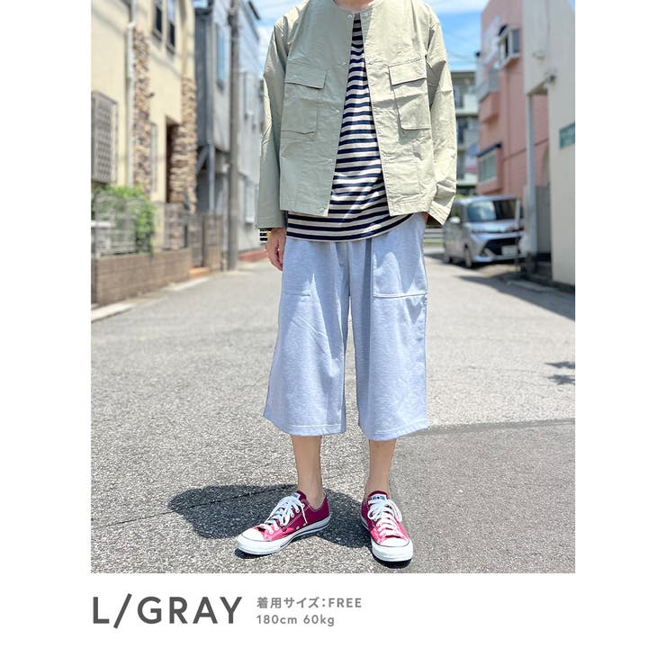ハーフパンツ メンズ クロップドパンツ[品番：BTJM0000305