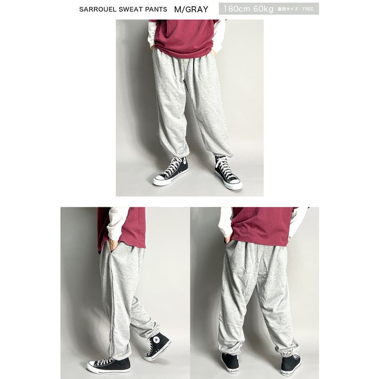 最も  新品 オンマイビート バンド Jロック BOOWY ボウイ BEAT MY ON スウェット