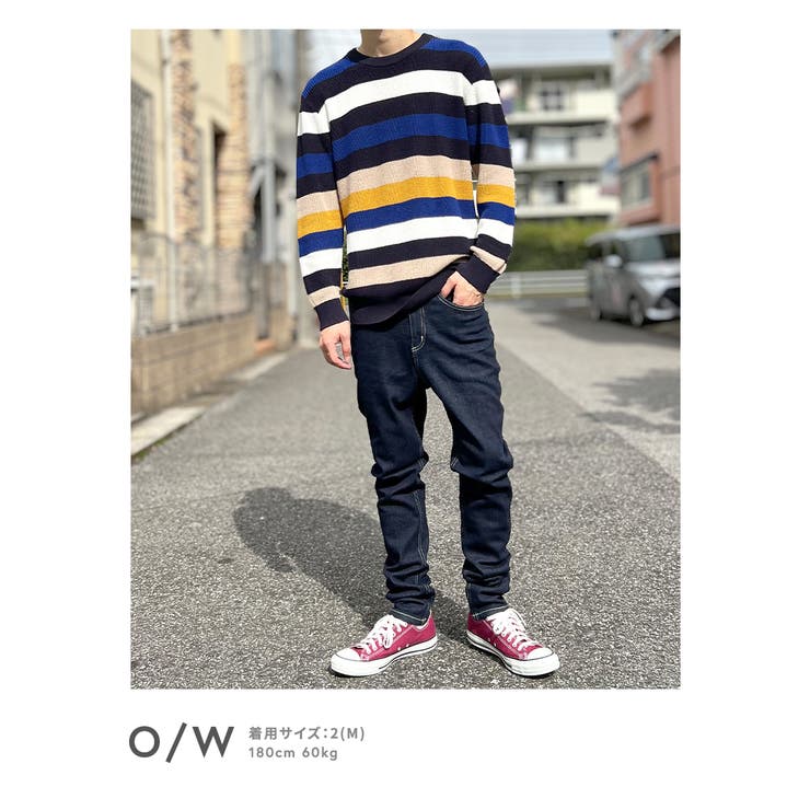 サルエルパンツ