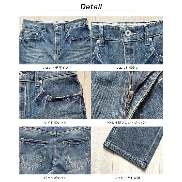 デニムパンツ サルエルパンツ スキニーパンツ[品番:BTJM0000036 デニムパンツ サルエルパンツ スキニーパンツ[品番:BTJM0000036