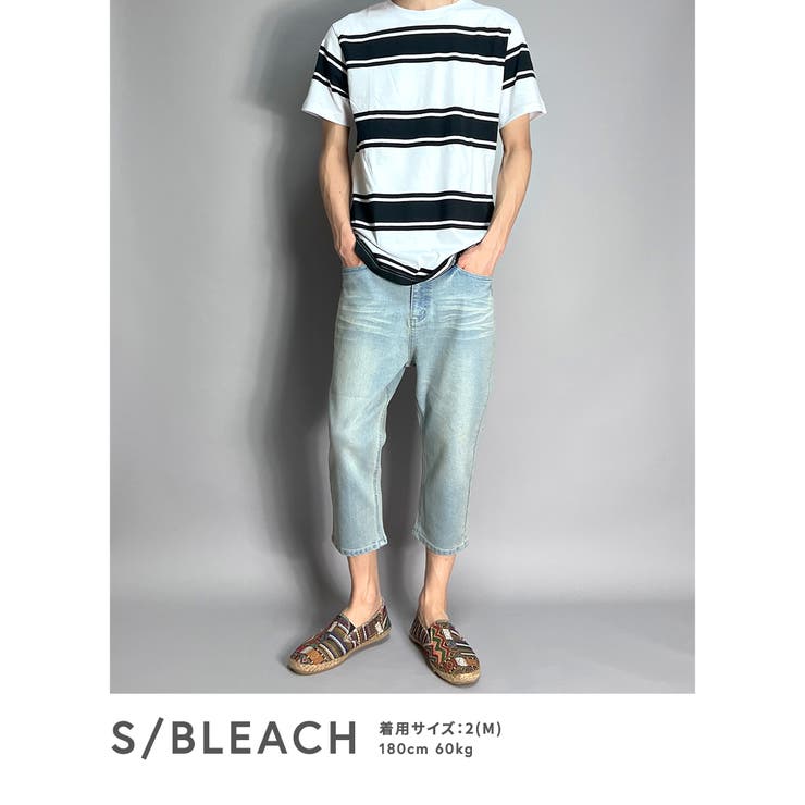 デニムパンツ メンズ 7分丈 | BEAT JIVE | 詳細画像10 