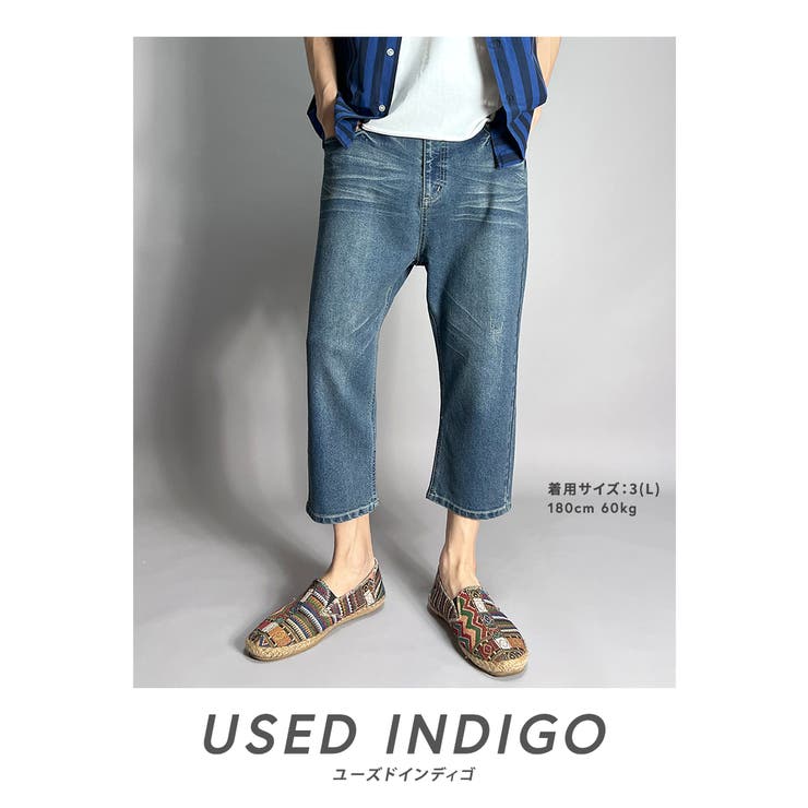 デニムパンツ メンズ 7分丈 | BEAT JIVE | 詳細画像11 