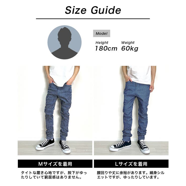 ワークパンツ ヒッコリー デニムパンツ[品番：QA000002409