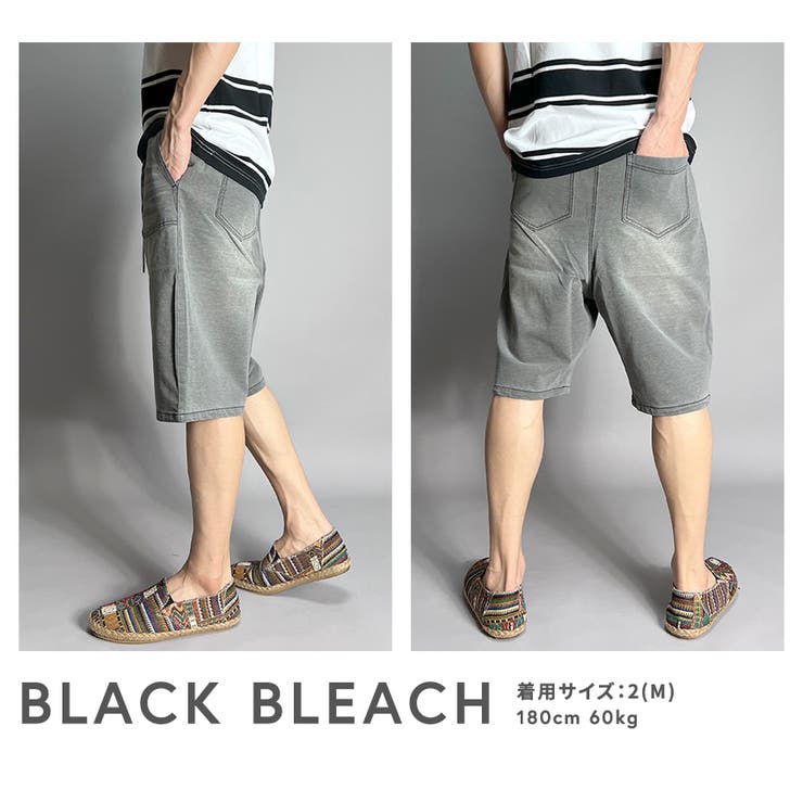 ハーフパンツ 五分丈 カットデニム | BEAT JIVE | 詳細画像19 