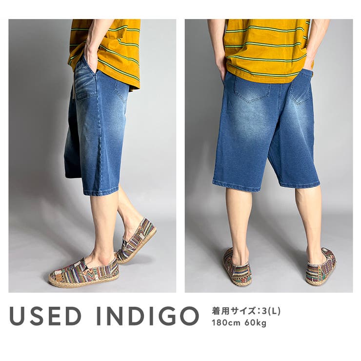 ハーフパンツ 五分丈 カットデニム | BEAT JIVE | 詳細画像5 