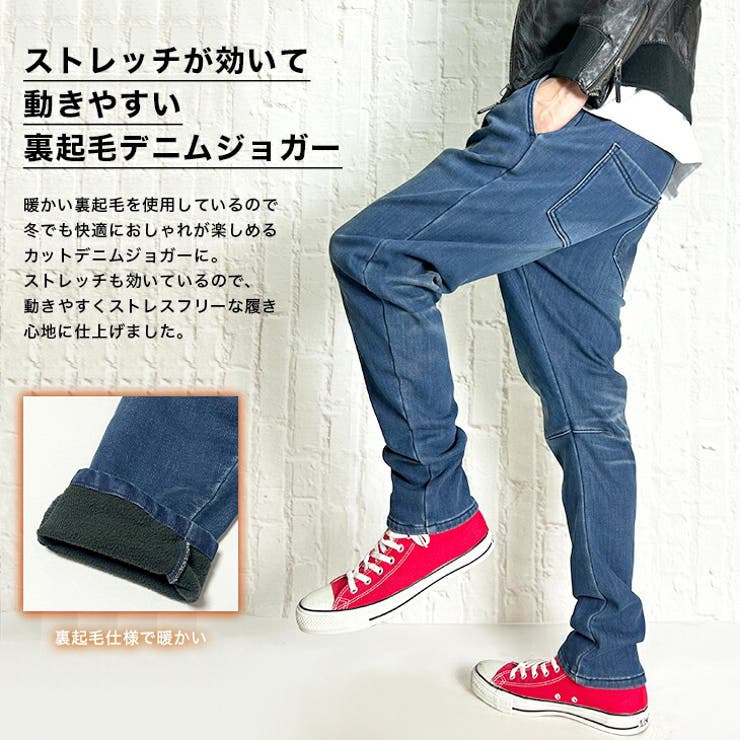 会員様限定 お買い得商品 夏 メンズ 4L ズボン スエットパンツ Men Trousers Jeans メンズ 服&ファッション小物