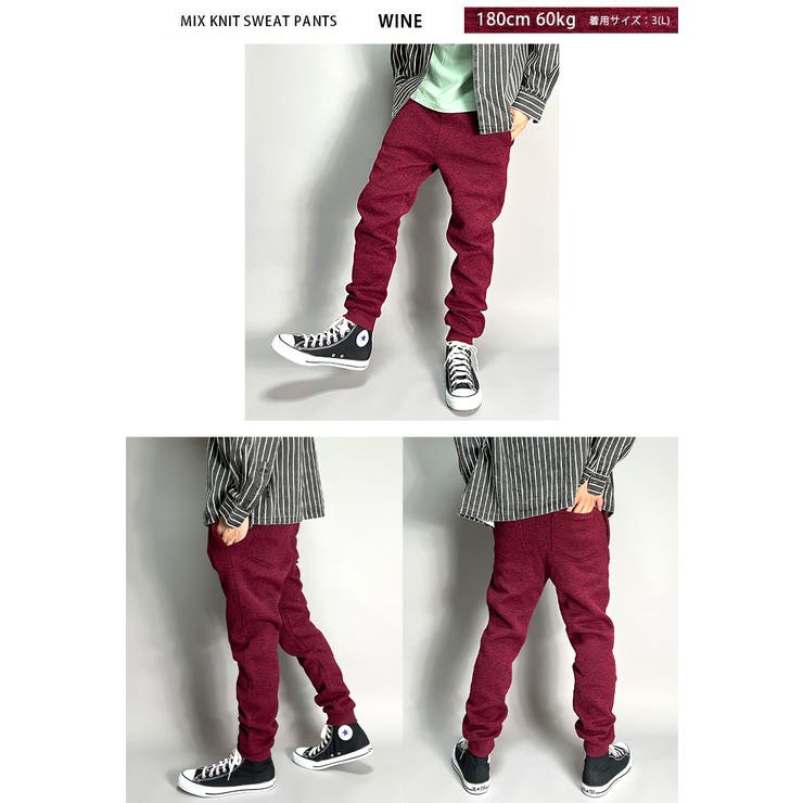 スウェットパンツ サルエルパンツ ジョガーパンツ[品番：BTJM0000331]｜BEAT  JIVE（ビートジャイブ）のメンズファッション通販｜SHOPLIST（ショップリスト）