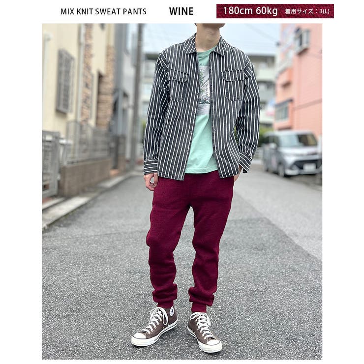 スウェットパンツ サルエルパンツ ジョガーパンツ | BEAT JIVE | 詳細画像17 