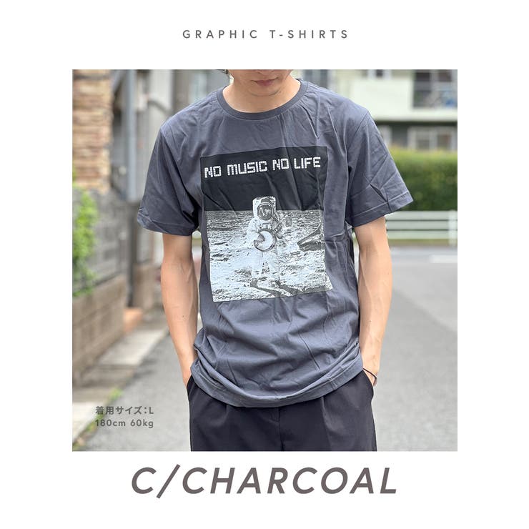 C/CHARCOAL