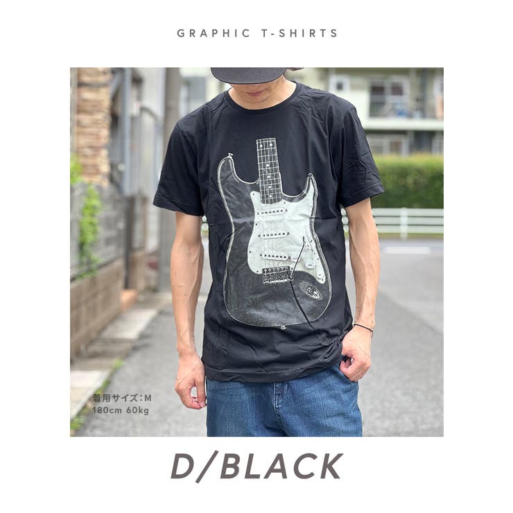 D/BLACK