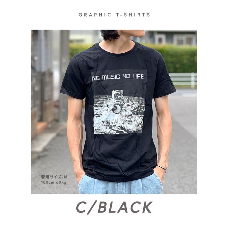 C/BLACK
