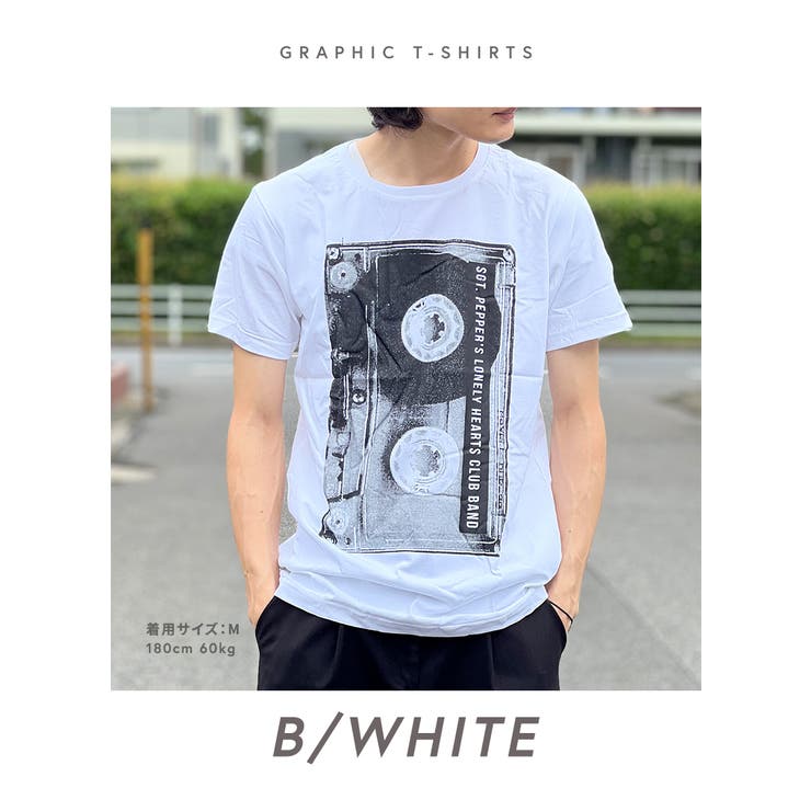 B/WHITE