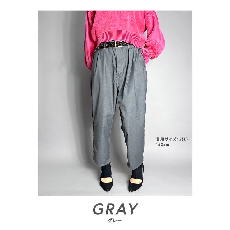 スラックス シェフパンツ レディース | BEAT JIVE | 詳細画像2 