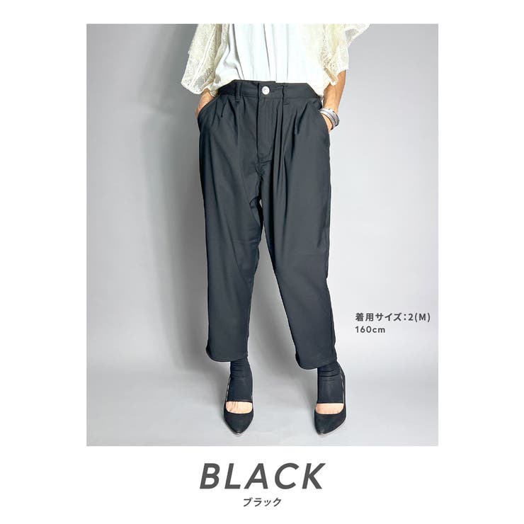 スラックス シェフパンツ レディース | BEAT JIVE | 詳細画像7 